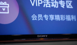 索尼x91j怎么看电视直播,索尼X91J轻松开启电视直播新体验